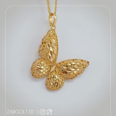 مدال پروانه