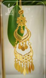 گوشواره آویز فیوژن